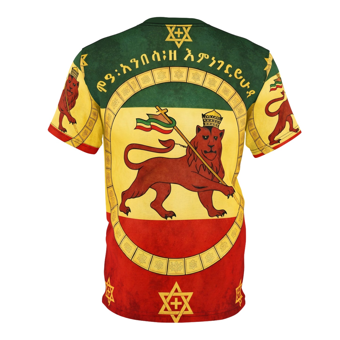 Lion of Judah Ethiopian Rastafarian Unisex Cut & Sew All-Over Print T-Shirt | Afrocentric Streetwear Tee