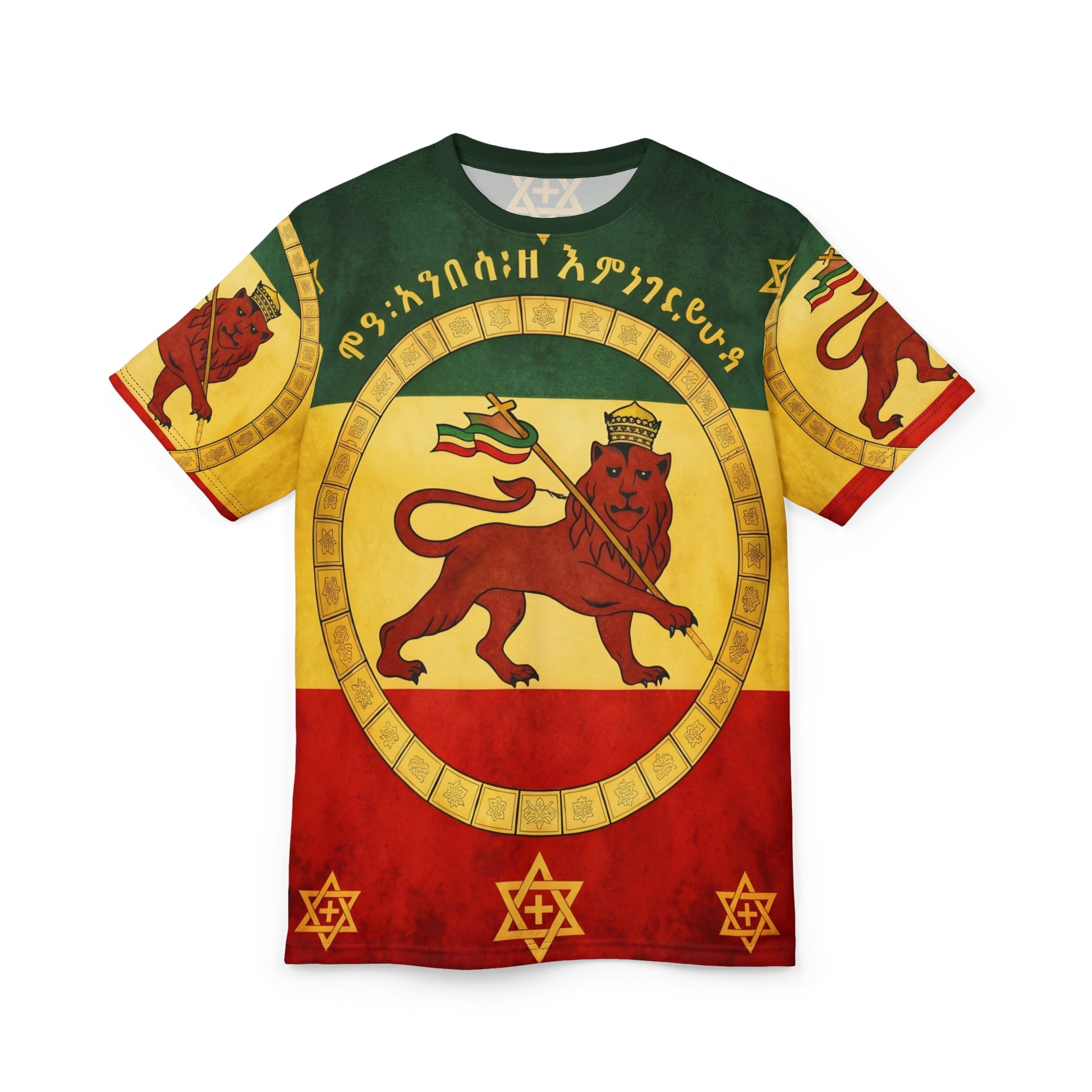 Ethiopian Lion of Judah symbolic reggae streetwear t-shirt design