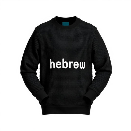 A black hoodie with the word 'HEBREW' written in white on the front.