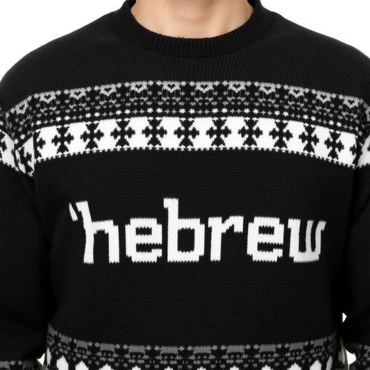 A person wearing a black hoodie with 'HEBREW' text in white on the front.